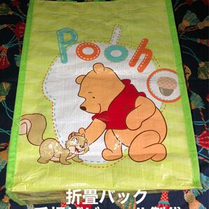 Pooh・折畳バック手提げビニール製袋①Disney・JAPAN・CITY・CORR／全体的に傷類折曲げ筋類その他類有ります中古品