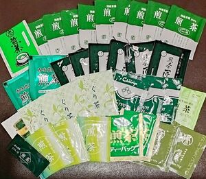 34個 煎茶 ティーバッグ 深蒸し 国産茶葉 抹茶入り ぐり茶 スティックタイプ Green Tea