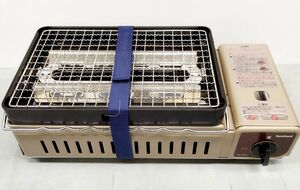 イワタニ Iwatani 炙りや カセットガス 炉ばた焼き器 カセットコンロ アウトドア キャンプ バーベキュー CB-RBT-J