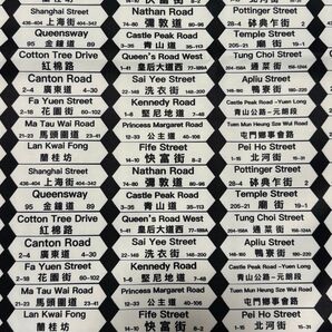 小【香港限定】生地 ストリートサイン柄 Bタイプ