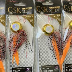 【釣工房】処分品 マルシン漁具 ＧＳＫスライド 誘導式  105ｇ 13個セット タイラバNo.02の画像3