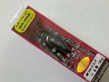 【釣工房】アブガルシア abu Garcia SALTY STAGE スキッドスッテ 8号(30g) 10個セット_画像5