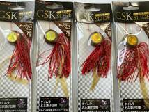 【釣工房】処分品 マルシン漁具　ＧＳＫスライド　誘導式　７５ｇ　17個セット　タイラバ　　No.05_画像2