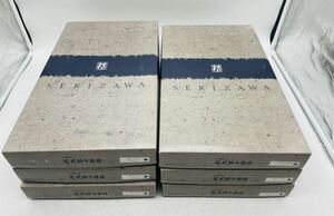 未使用【1円スタート】座布団カバー 芹沢銈介 せりざわ 人間国宝 59cm×63cm 座布カバー 綿100% 泰道リビング まとめ DM0412M