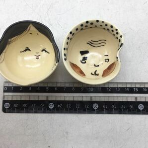 【1円スタート】清水焼 盃 百福 火男 酒器 箱付き 保管品 趣味 和食器 ギフト ペア 祝 陶器 おたふく ひょっとこ DM0408Lの画像5