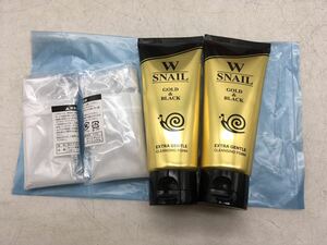 【1円スタート】W SNAIL EXTRAGENTLE クレンジングフォーム 泡立てネット 未使用 ２個セット カタツムリ DM0415L