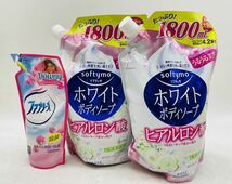 【中古】KOSE コーセー ソフティモ ホワイト ヒアルロン酸 ボディソープ つめかえ 2袋 大容量 1800ml ファブリーズ 320ml DM0410M_画像1