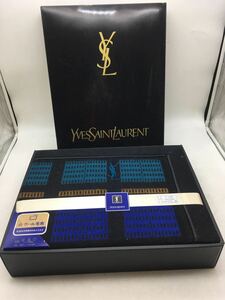 【1円スタート】YSL イヴサンローラン ウール毛布 未使用 保管品 140×200 毛100% メリノ シンプルデザイン 箱付き DM0430L