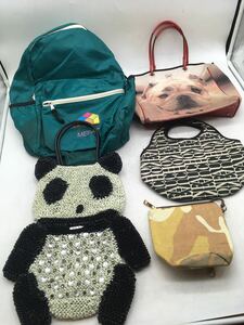 [1 jpy start ] bag various together wire bag rucksack handbag FAUCHON etc. Panda lack of equipped bag DM0430L