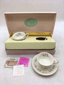 【1円スタート】Noritake Contemporary カップ＆ソーサー ペア ノリタケ FINECHINA 日本製 未使用 保管品 陶器 DM0430L