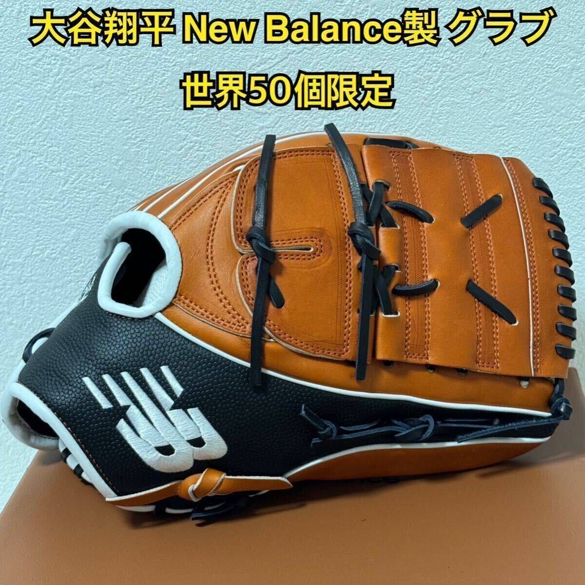 2024年最新】Yahoo!オークション - グローブ(野球 スポーツ別)の中古品 