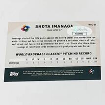 GI ★ シカゴ カブス 今永昇太 直筆サイン カード TOPPS JSA ホログラム WBC 日本代表 ☆ 大谷翔平 鈴木誠也 山本由伸 横浜DeNA_画像2