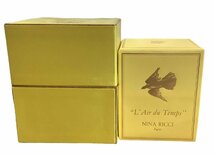 Nina Ricci　ニナ・リッチ　レールデュタン ラリック パルファム ガラス製 二羽鳩 　香水　未使用品　中古品　札幌発_画像1