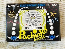 ■CASIO■ CASIO ELECTRONIC GAME Pacinko GAME PG-100 中古保管品 札幌発 動作確認済 昭和レトロ 携帯ゲーム ゲームウォッチ_画像5