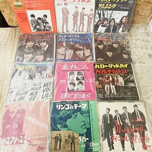 ★当時物★EPレコード★BEATLES/ビートルズ/リンゴスター 等 ジャンク品 アンティーク 15枚おまとめ 現状品【中古品】札幌発