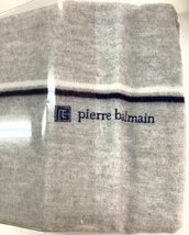 ピエールバルマン　Pierre　Balmain　PARIS　敷毛布　ウール混　140㎝×240㎝　未使用　札幌発_画像3