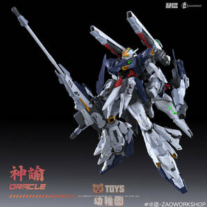 【造/ZAOWORKSHOP】1/100 神諭 神託 Oracle 聖徒 機甲 変形 合金フレーム 組立式プラモデル フルセットの画像8