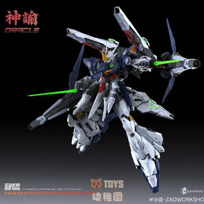 【造/ZAOWORKSHOP】1/100 神諭 神託 Oracle 聖徒 機甲 変形 合金フレーム 組立式プラモデル フルセットの画像4