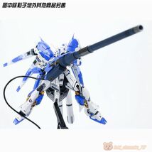 【EffectWings/EW】1/144 Hi-νガンダム 専用 ハイパー・メガ・バズーカ・ランチャー 本体無し 色分け済 RG HG プラモデル 未組立 新品_画像4