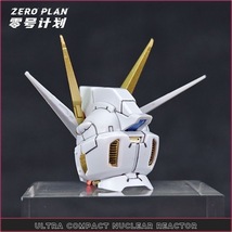 国内発送【ZERO PLAN】1/100 MG MGEX ストライクフリーダム 改造用 ヘッド 頭部 通常配色VER. プラモデル 未組立 新品_画像6