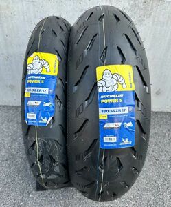 新品 MICHELIN POWER パワー5 2023年製 120/70ZR17 2022年製 180/55ZR17 前後セット 送料込 46,000円 (230190)