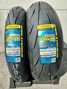 新品 DUNLOP SPORTMAX Q5A 2024年製 120/70ZR17 2023年製 190/50ZR17 ダンロップ スポーツマックス 前後セット 送料込 53,600円 (197299)