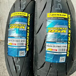 新品 2024年製 DUNLOP SPORTMAX Q5A 130/70ZR16 180/55ZR17 ダンロップ スポーツマックス 前後セット 送料込 53,600円 (204292)の画像1