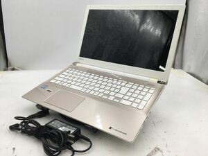 TOSHIBA/ノート/HDD 1000GB/第7世代Core i7/メモリ8GB/8GB/WEBカメラ有/OS無/Intel Corporation HD Graphics 620 32MB-240417000926088