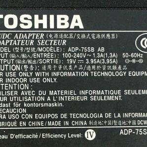 TOSHIBA/ノート/第3世代Core i7/メモリ4GB/4GB/WEBカメラ有/OS無-240304000833320の画像5