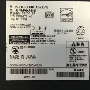 FUJITSU/ノート/SSD 480GB/第3世代Core i5/メモリ4GB/4GB/WEBカメラ無/OS無-240326000877503の画像7