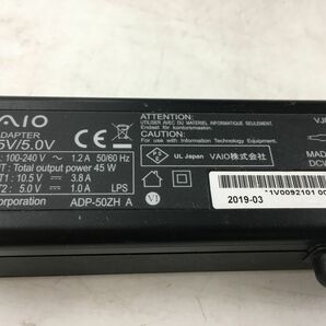 VAIO Corporation/ノート/第10世代Core i5/メモリ4GB/4GB/WEBカメラ有/OS無-240305000835511の画像5