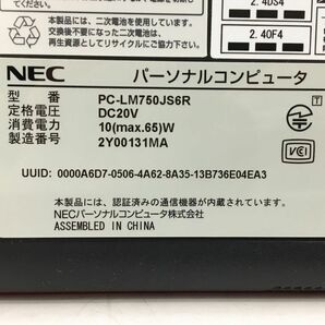 NEC/ノート/HDD 1000GB/第3世代Core i7/メモリ4GB/4GB/WEBカメラ有/OS無-240409000908820の画像6