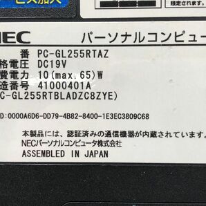 NEC/ノート/SSD 32GB/HDD 750GB/第4世代Core i5/メモリ8GB/WEBカメラ有/OS無-240412000917784の画像6