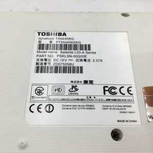 TOSHIBA/ノート/第4世代Core i3/メモリ4GB/WEBカメラ有/OS無-240203000778958の画像6