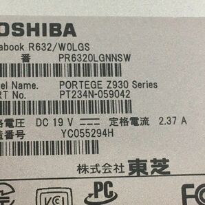 TOSHIBA/ノート/SSD 128GB/第3世代Core i3/メモリ2GB/2GB/WEBカメラ無/OS無-240325000875615の画像6