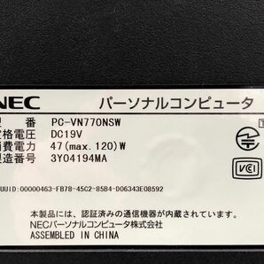 NEC/液晶一体型/HDD 2000GB/第4世代Core i7/メモリ8GB/WEBカメラ有/OS無-231222000698408の画像6