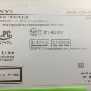 SONY/ノート/HDD 640GB/第2世代Core i3/メモリ4GB/4GB/WEBカメラ有/OS無/Advanced Micro Devices, Inc. [AMD-240409000909775の画像5