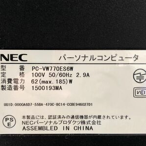 NEC/液晶一体型/HDD 2000GB/第2世代Core i7/メモリ2GB/2GB/WEBカメラ無/OS無-240205000780301の画像6