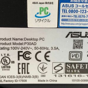 ASUS/デスクトップ/HDD 1000GB/第4世代Core i7/メモリ8GB/WEBカメラ無/OS無/Intel Corporation Xeon E3-1200 v3-240411000914149の画像6