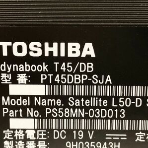 TOSHIBA/ノート/HDD 1000GB/第3世代Celeron/メモリ4GB/WEBカメラ有/OS無-240327000882630の画像6