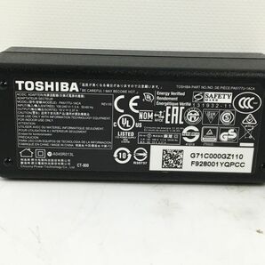 TOSHIBA/ノート/第5世代Core i7/メモリ8GB/8GB/WEBカメラ有/OS無/Intel Corporation HD Graphics 5500 32MB/ドライブDVD-R-240320000866687の画像5