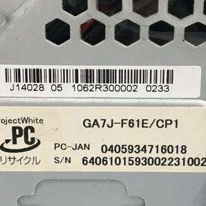 TSUKUMO/デスクトップ/HDD 1000GB/SSD 480GB/第4世代Core i7/メモリ4GB/4GB/WEBカメラ無/OS無-240221000811528の画像6