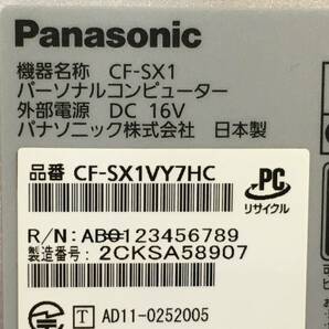 PANASONIC/ノート/HDD 250GB/第2世代Core i3/メモリ4GB/WEBカメラ無/OS無-240313000852700の画像6