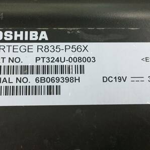 TOSHIBA/ノート/HDD 640GB/第2世代Core i5/メモリ2GB/2GB/WEBカメラ有/OS無-240327000880641の画像5