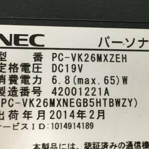 NEC/ノート/SSD 512GB/第4世代Core i5/メモリ8GB/WEBカメラ無/OS無-240325000874874の画像5