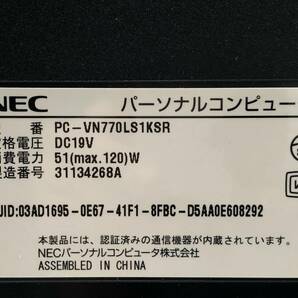 NEC/液晶一体型/HDD 2000GB/第3世代Core i7/メモリ4GB/4GB/WEBカメラ有/OS無-240104000714879の画像6