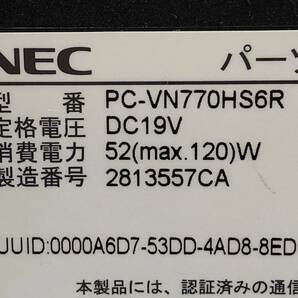 NEC/液晶一体型/HDD 2000GB/第2世代Core i7/メモリ4GB/4GB/WEBカメラ有/OS無-231228000708893の画像6