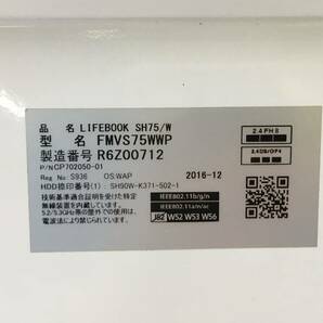 FUJITSU/ノート/第6世代Core i5/メモリ4GB/WEBカメラ有/OS無/Intel Corporation Skylake GT2 [HD Graphics 520] 32MB-240125000759718の画像7