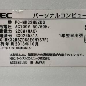 NEC/デスクトップ/SSD 512GB/第4世代Core i5/メモリ4GB/4GB/WEBカメラ無/OS無/Intel Corporation Xeon E3-1200 v3-240119000746666の画像6