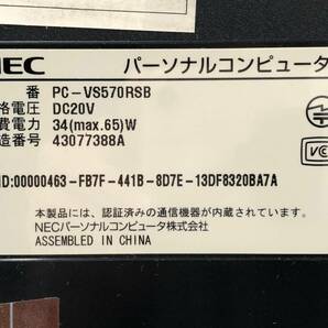 NEC/液晶一体型/HDD 1000GB/第4世代Core i5/メモリ4GB/WEBカメラ有/OS無-231205000659349の画像6